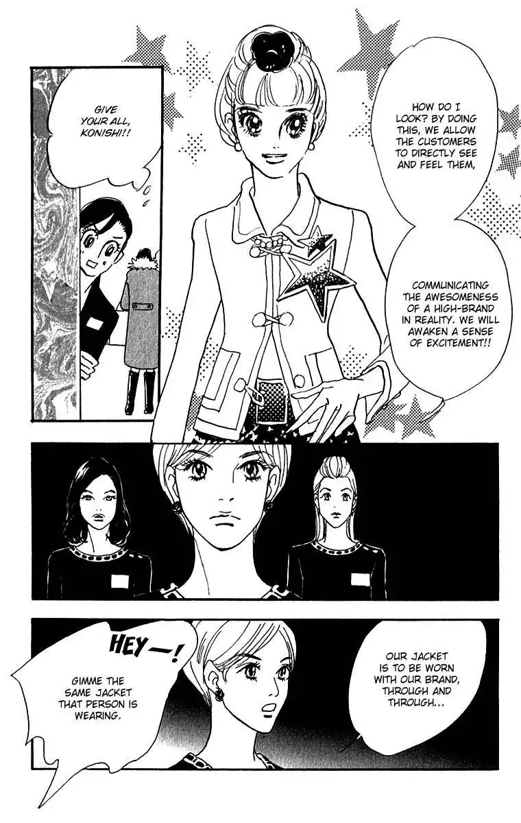 Real Clothes Chapter 46