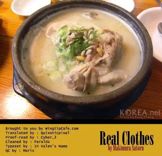 Real Clothes Chapter 47