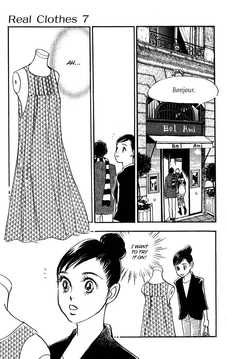 Real Clothes Chapter 52