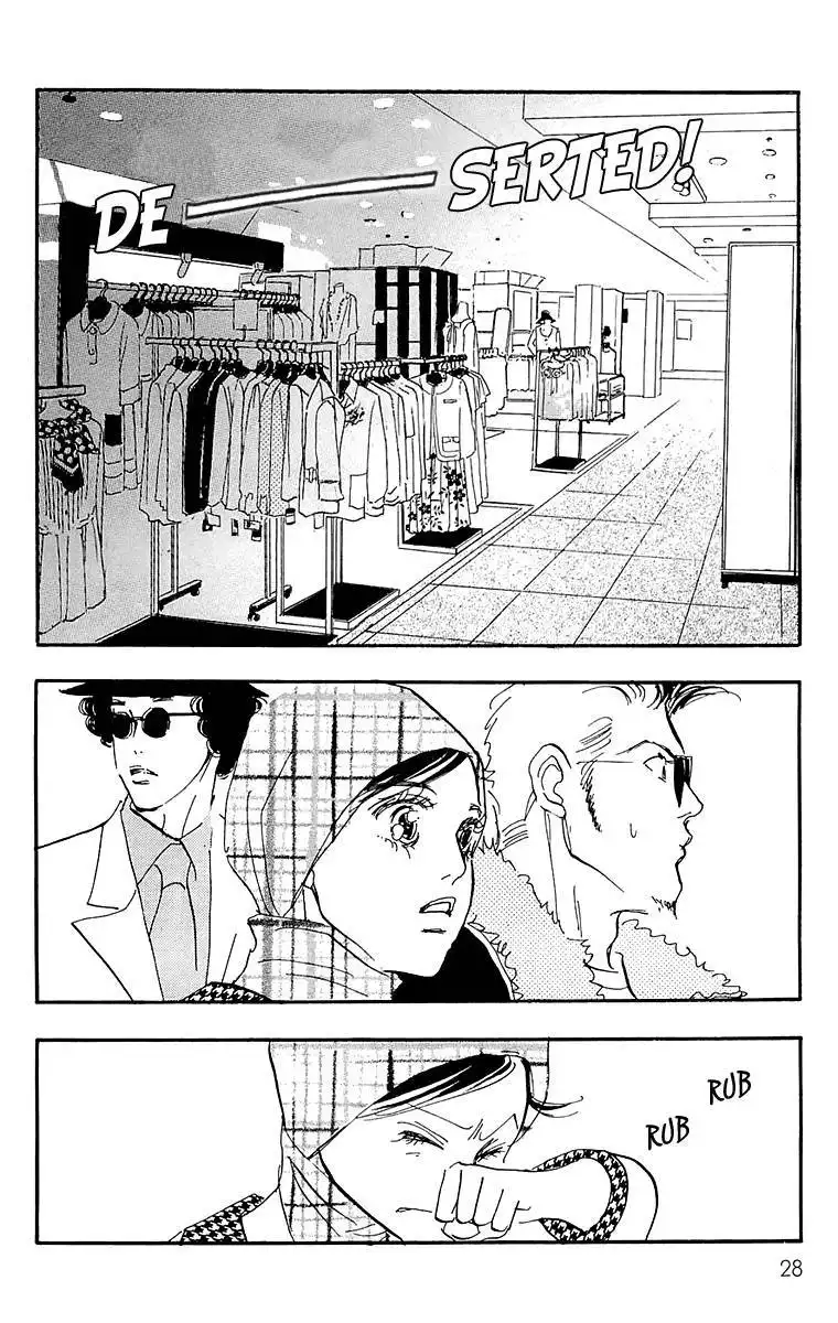 Real Clothes Chapter 54