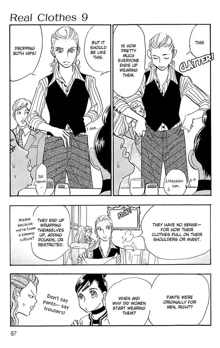 Real Clothes Chapter 64