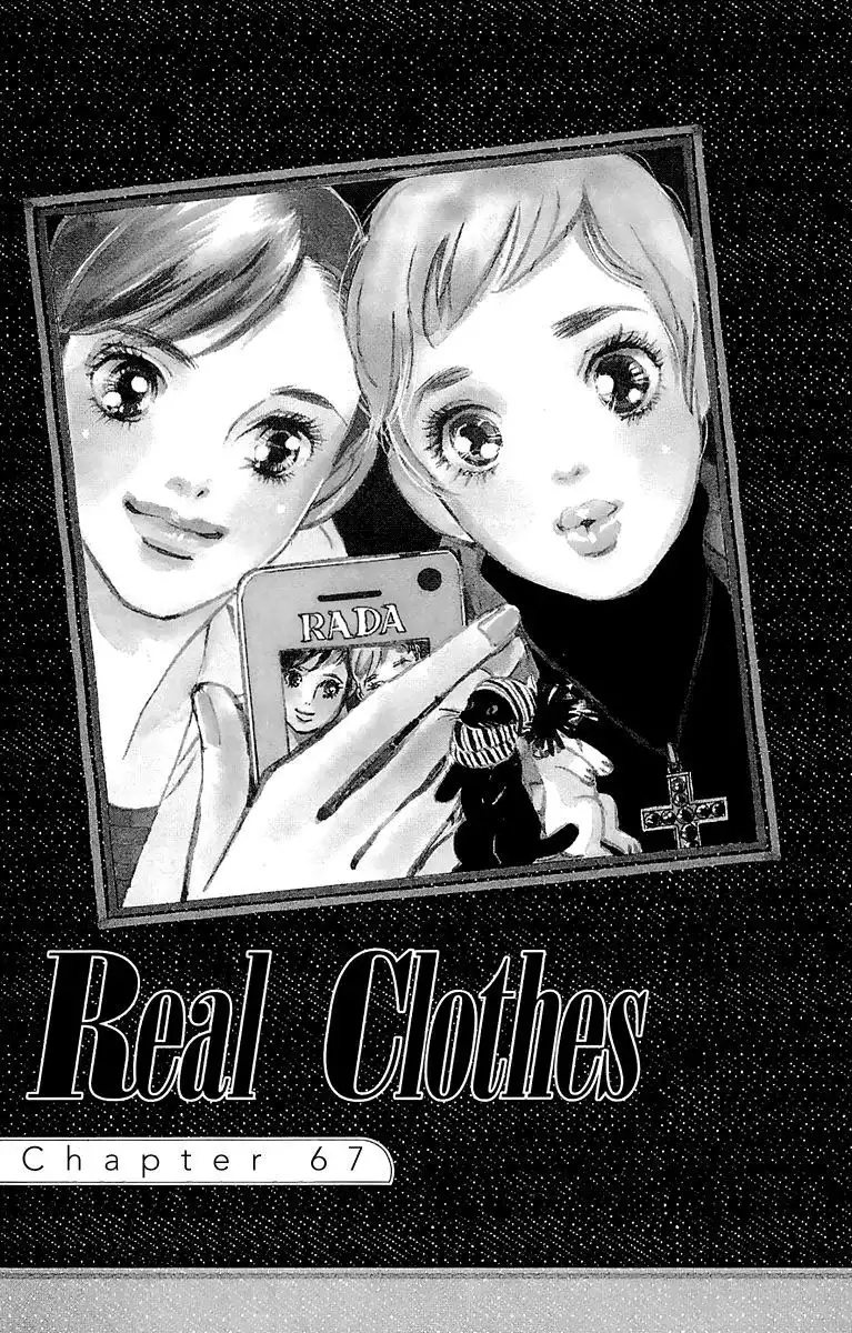 Real Clothes Chapter 67