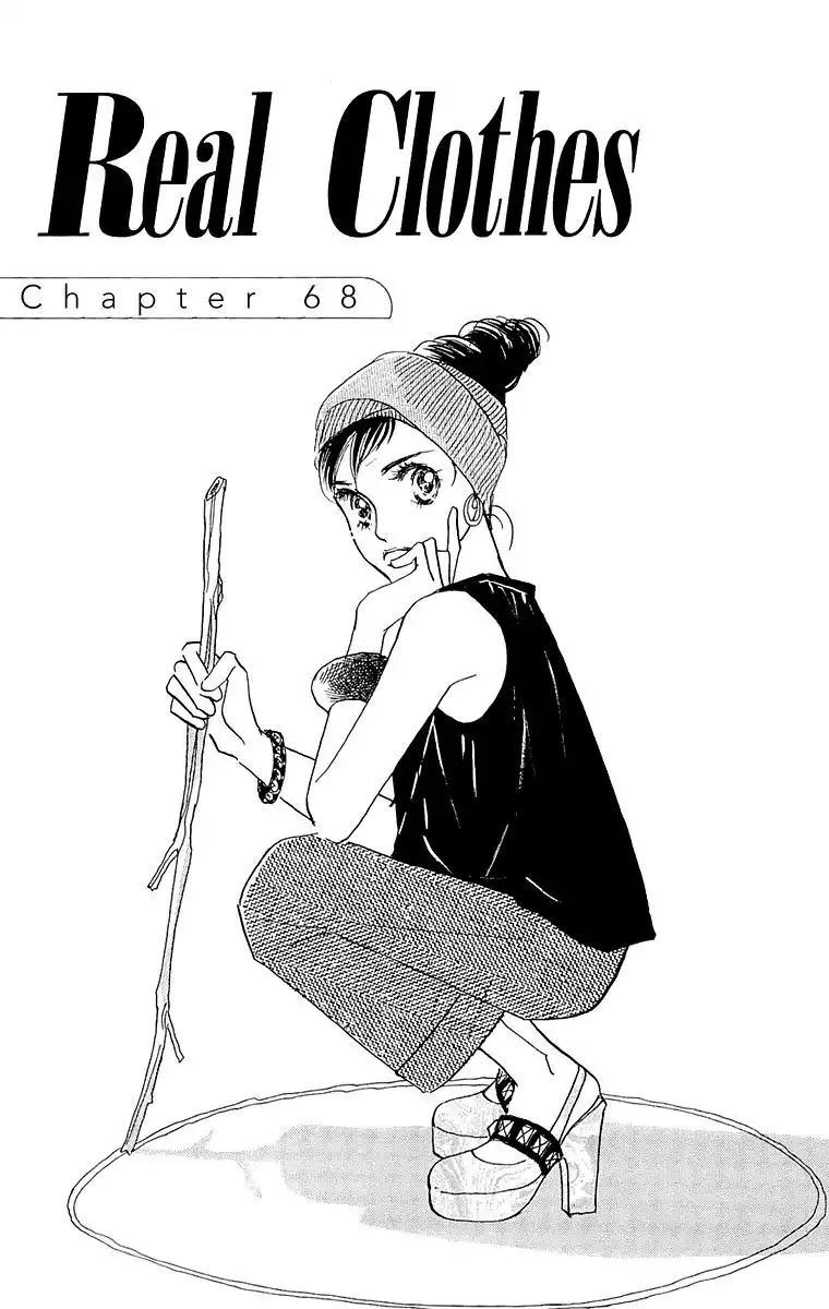 Real Clothes Chapter 68