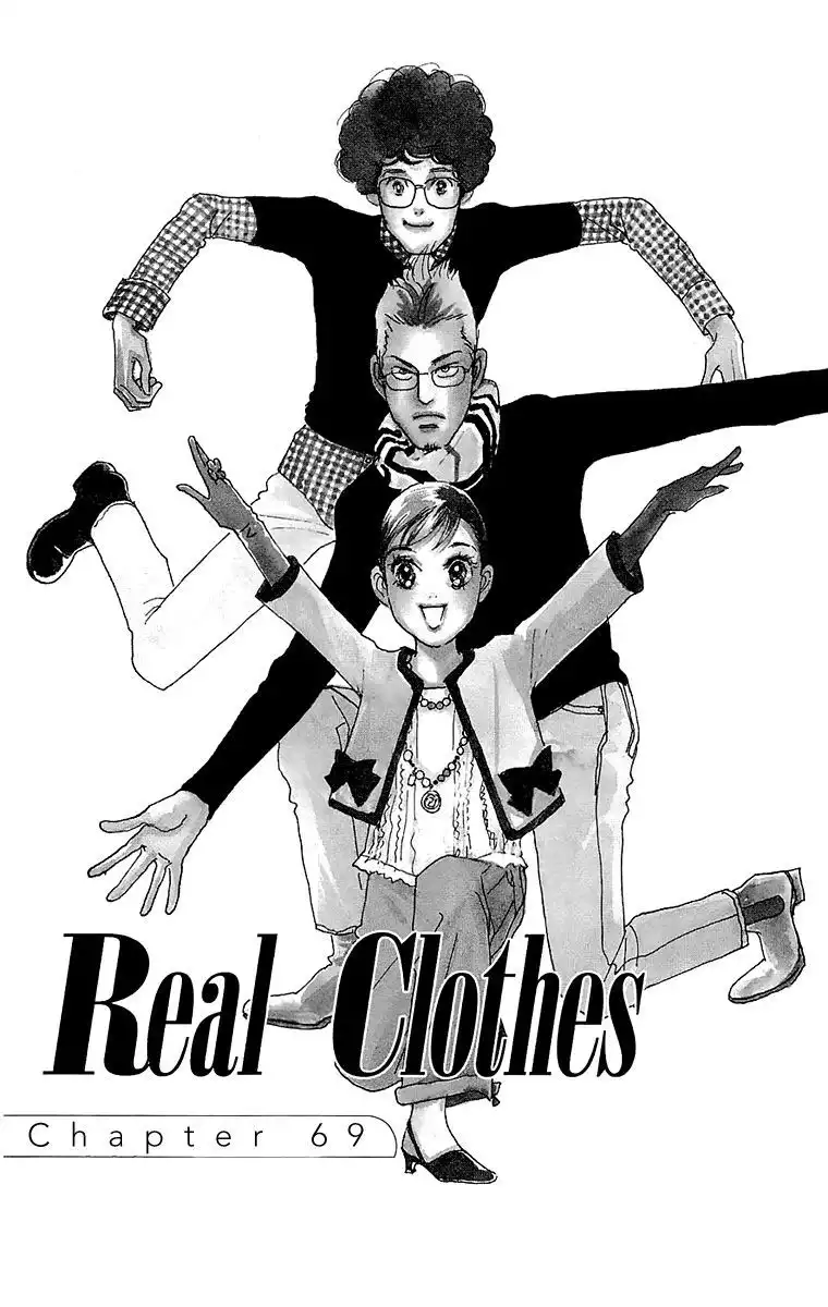 Real Clothes Chapter 69