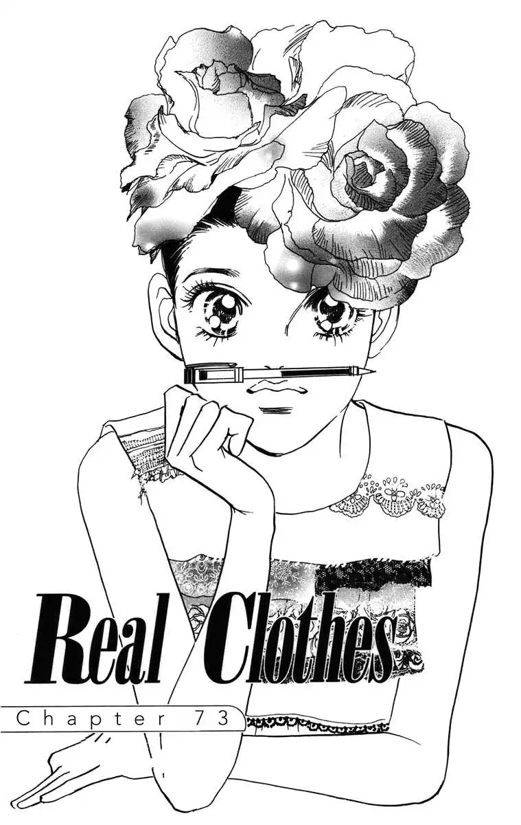 Real Clothes Chapter 73