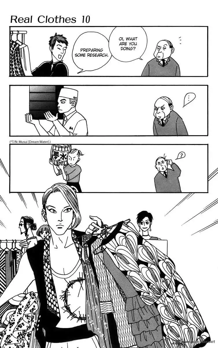 Real Clothes Chapter 76