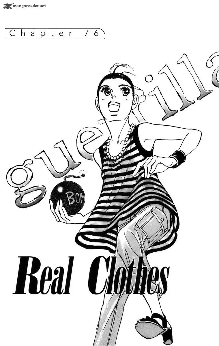 Real Clothes Chapter 76