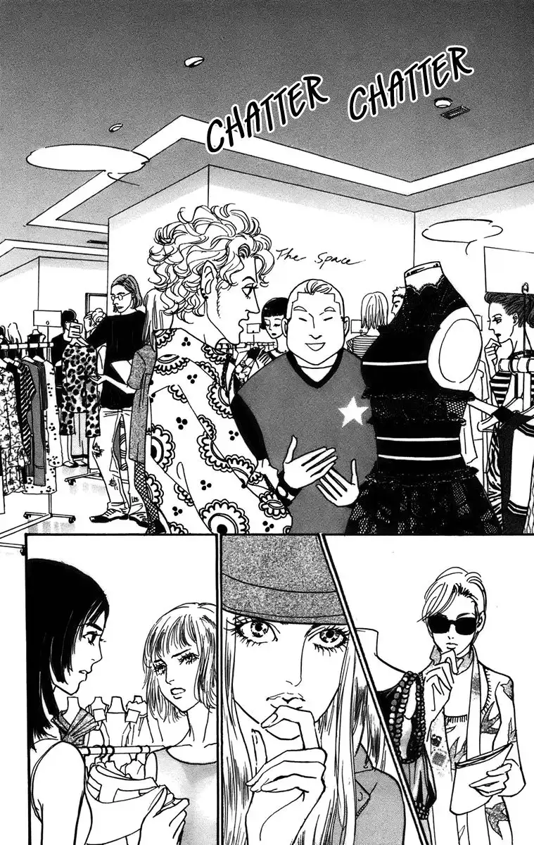 Real Clothes Chapter 77