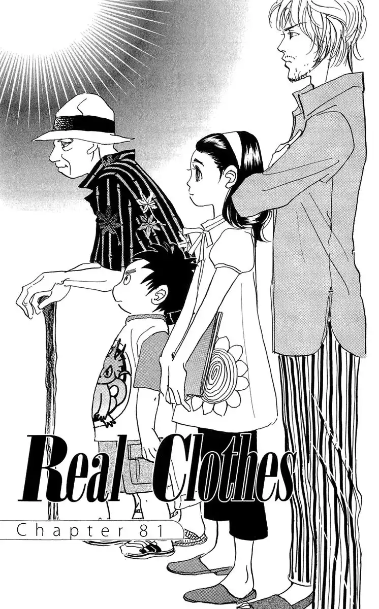 Real Clothes Chapter 81