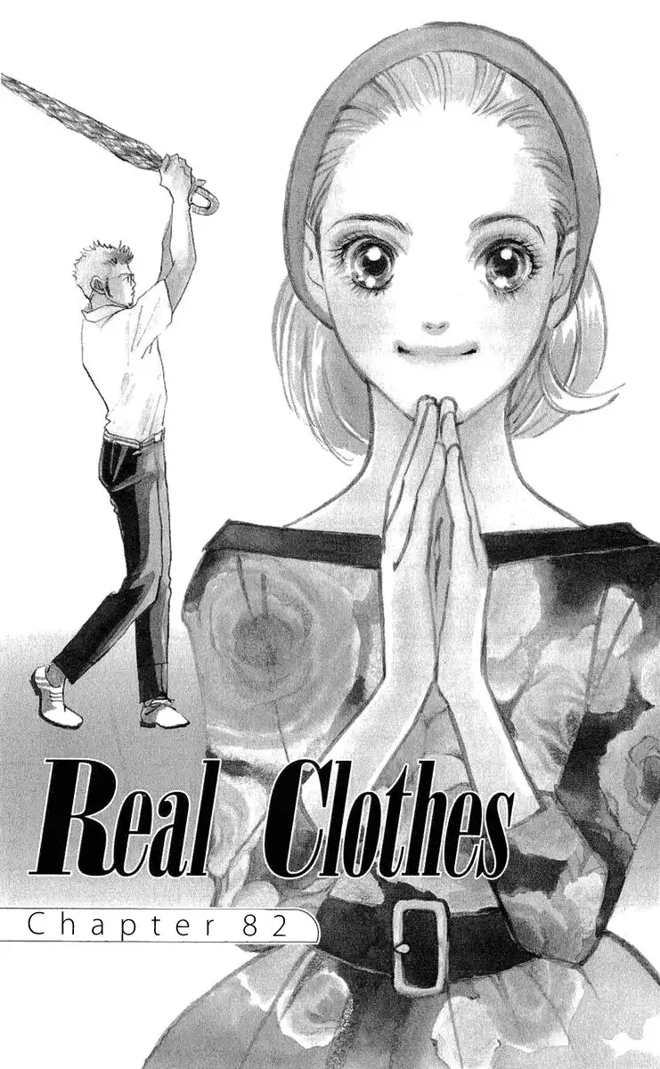 Real Clothes Chapter 82