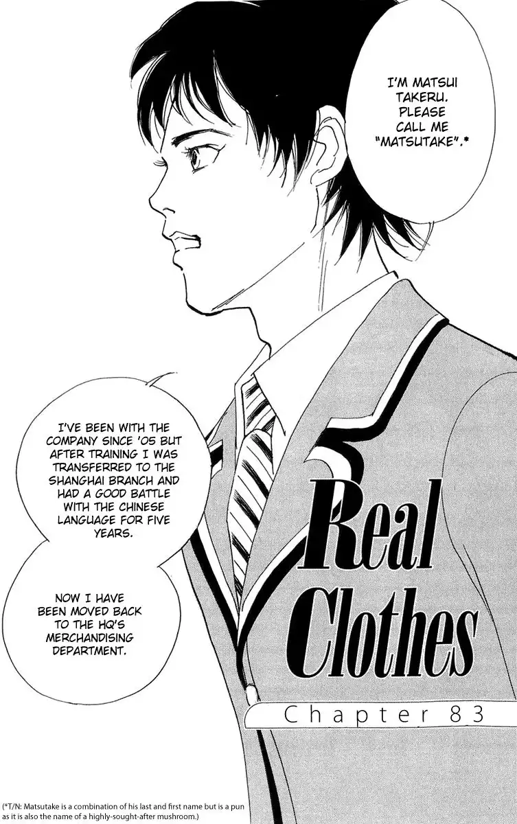 Real Clothes Chapter 83