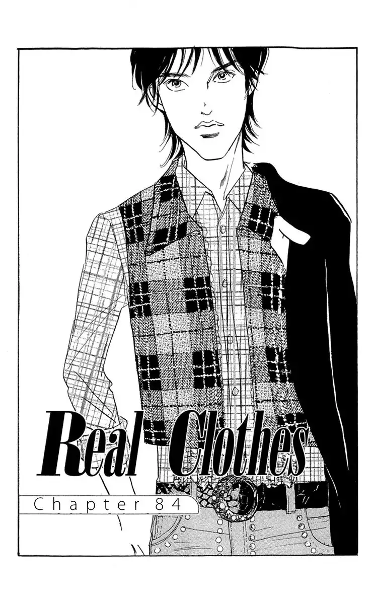 Real Clothes Chapter 84