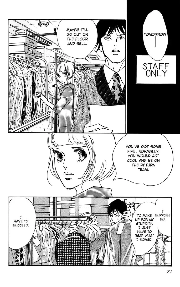 Real Clothes Chapter 87