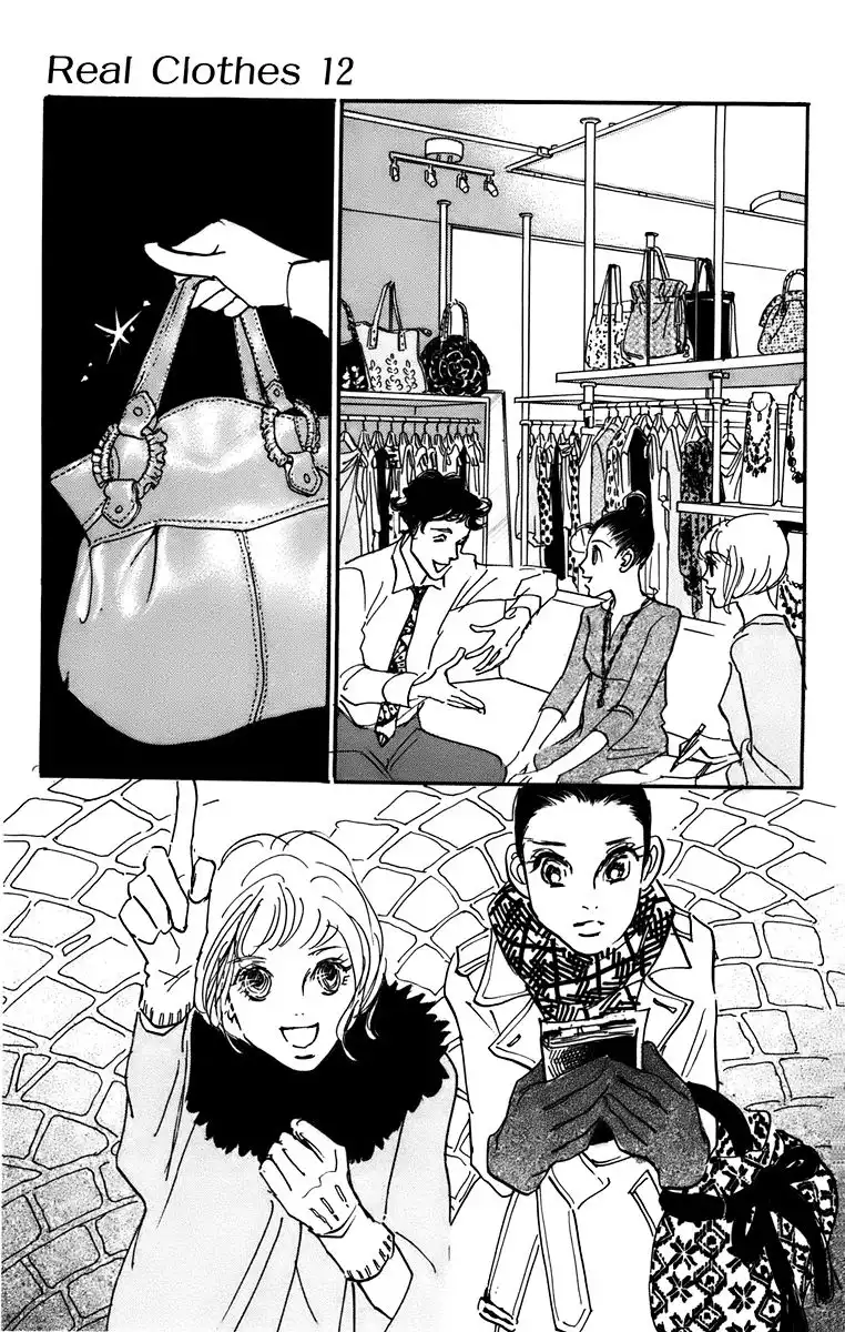 Real Clothes Chapter 88