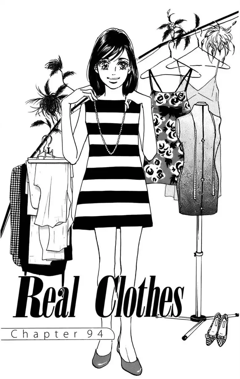 Real Clothes Chapter 94