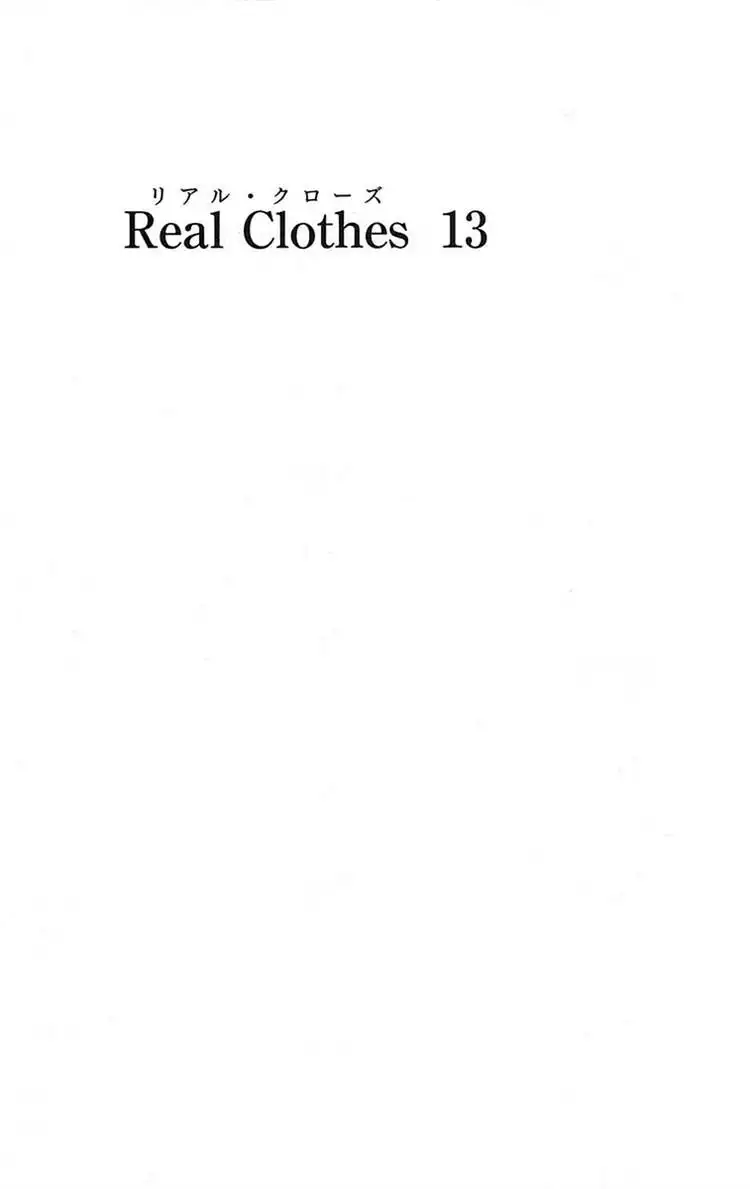 Real Clothes Chapter 95