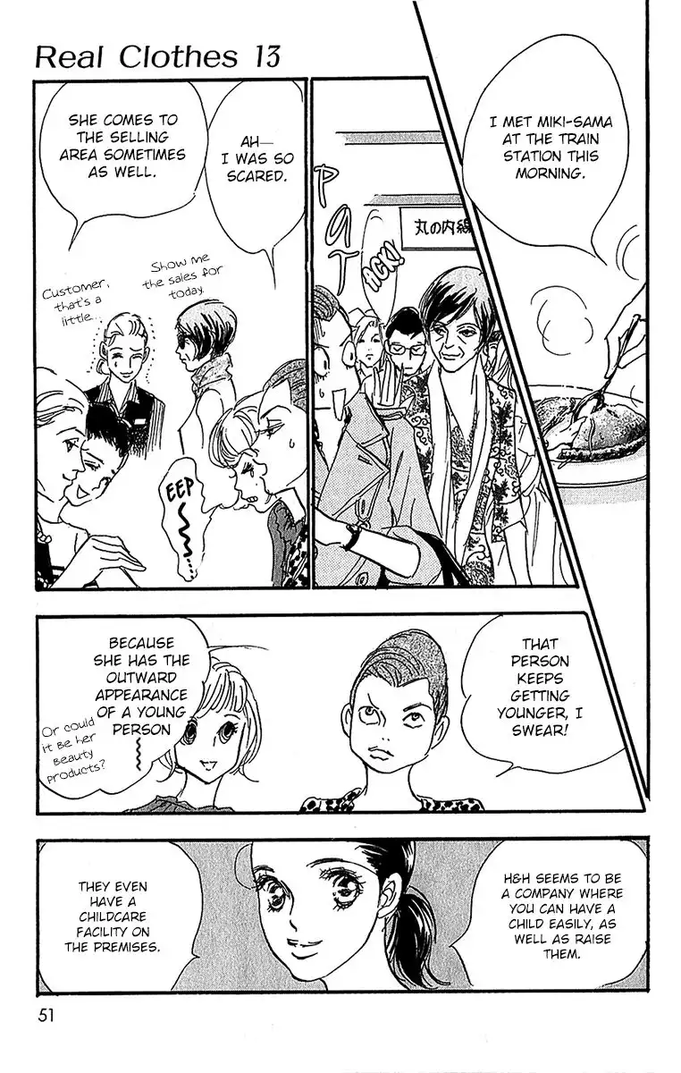 Real Clothes Chapter 96