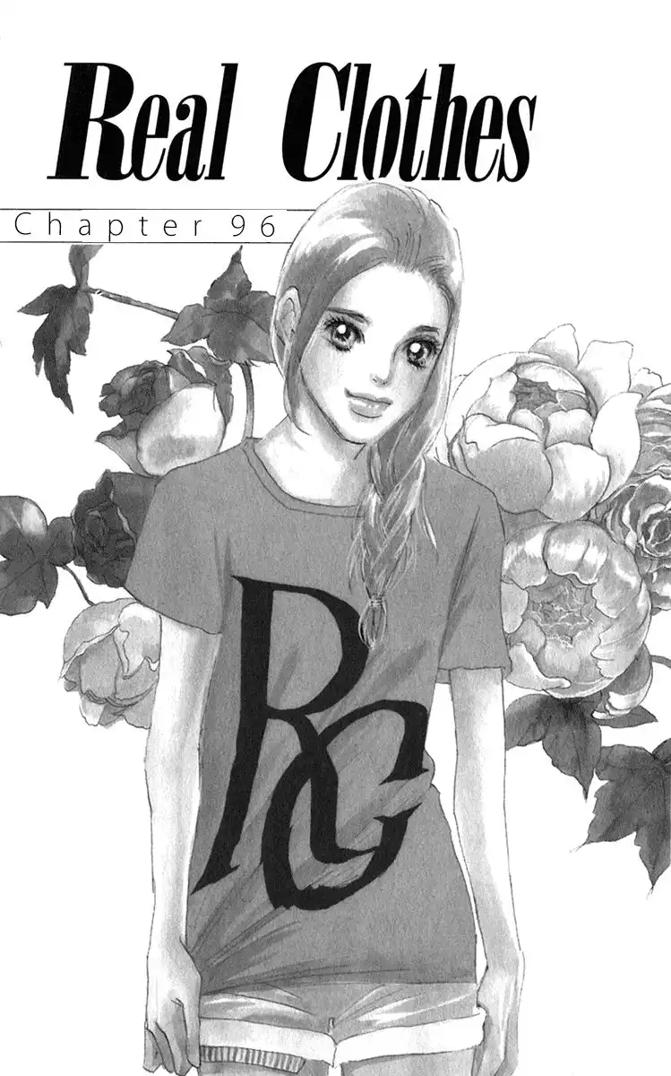 Real Clothes Chapter 96