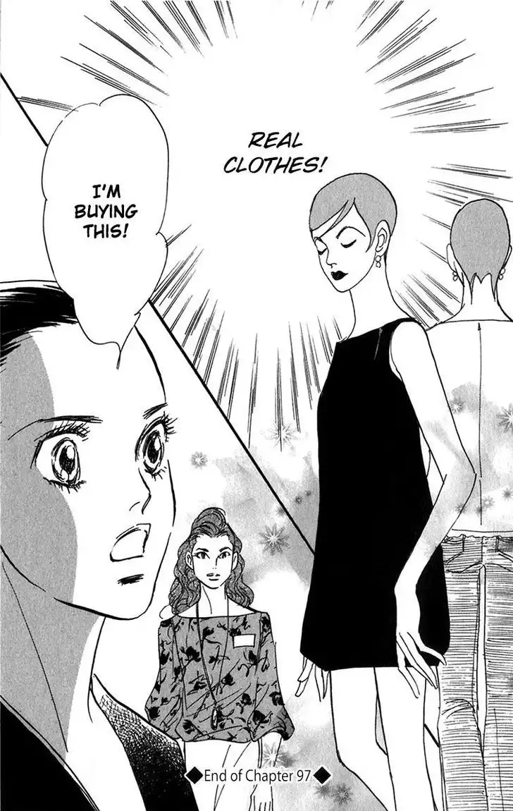 Real Clothes Chapter 97