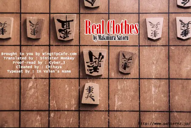 Real Clothes Chapter 99