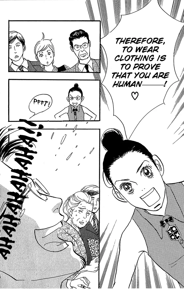 Real Clothes Chapter 99