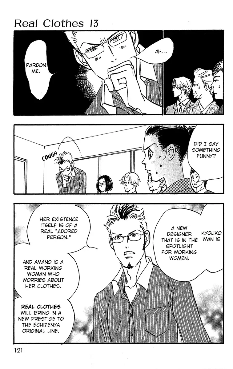 Real Clothes Chapter 99