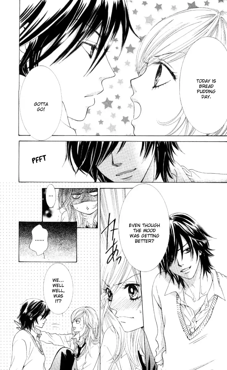 Real Kiss Chapter 2