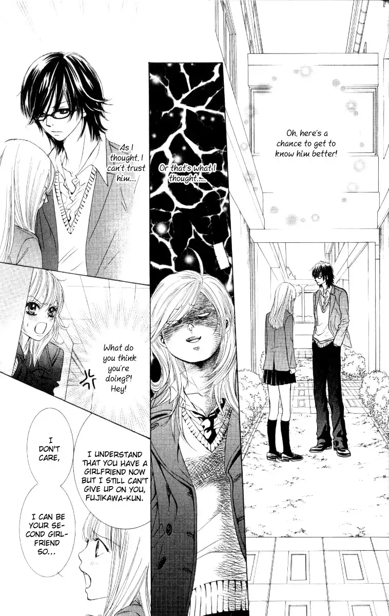 Real Kiss Chapter 2