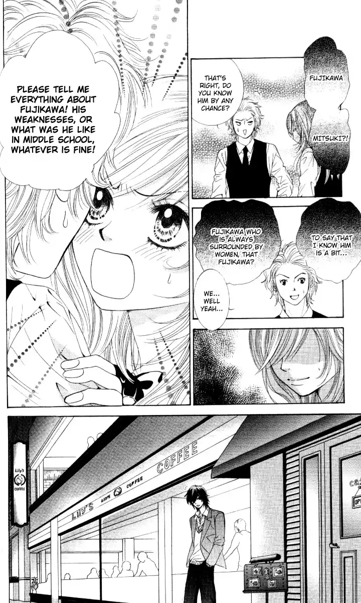 Real Kiss Chapter 2