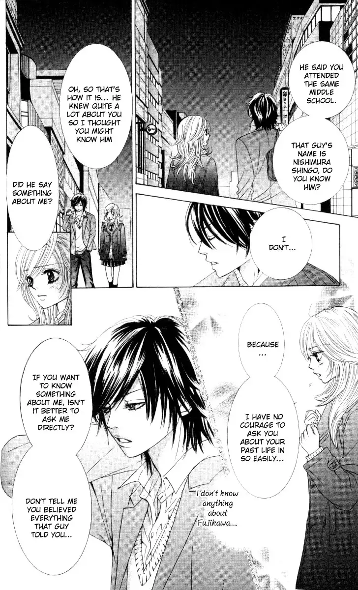 Real Kiss Chapter 2