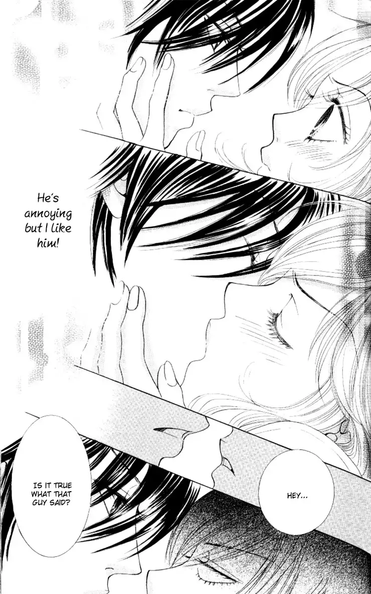 Real Kiss Chapter 2