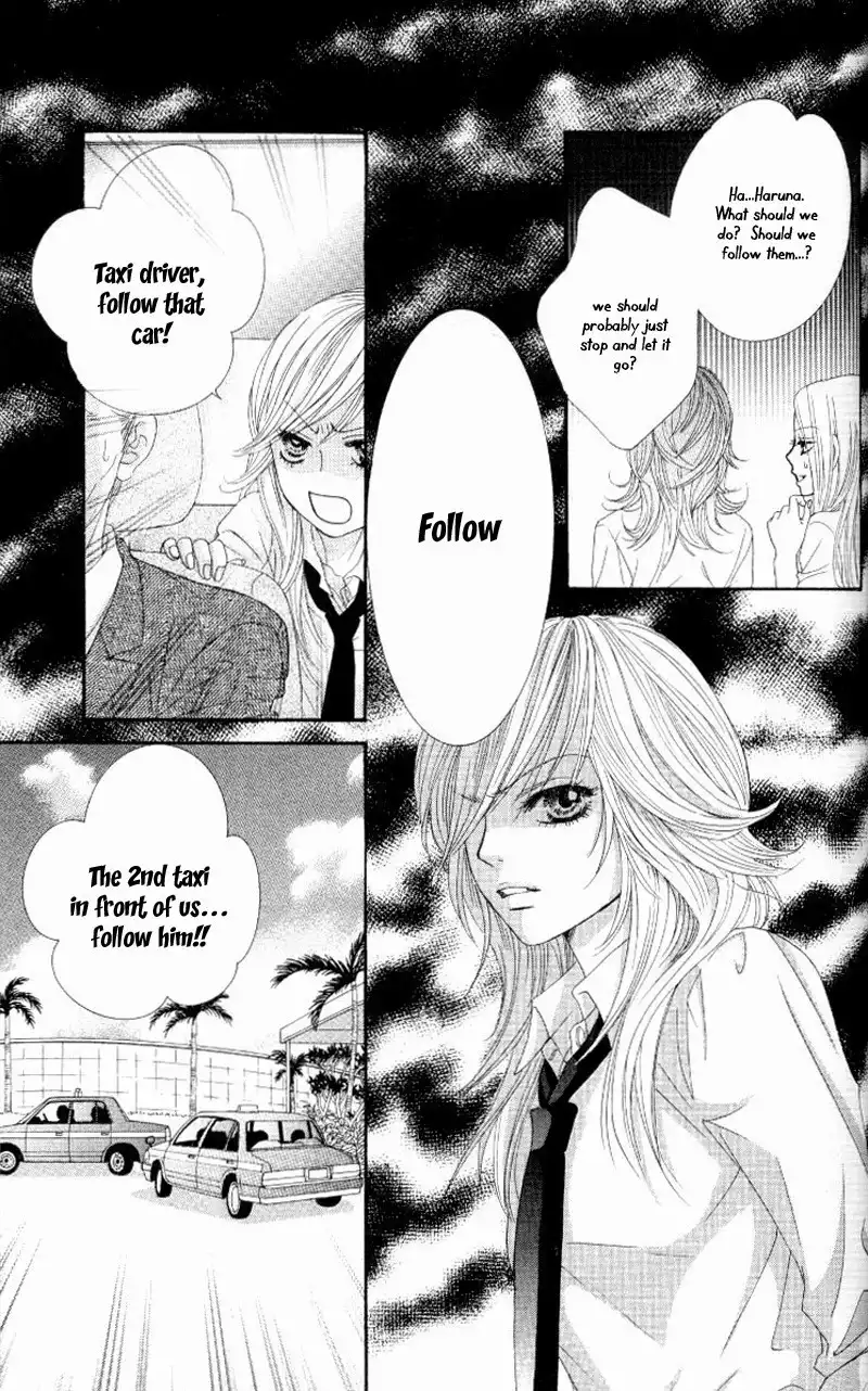 Real Kiss Chapter 3