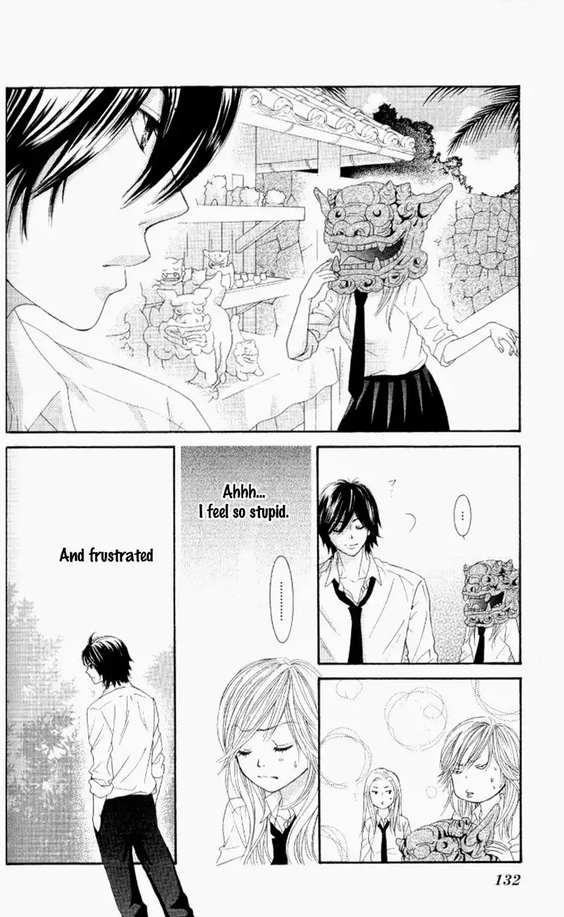 Real Kiss Chapter 3