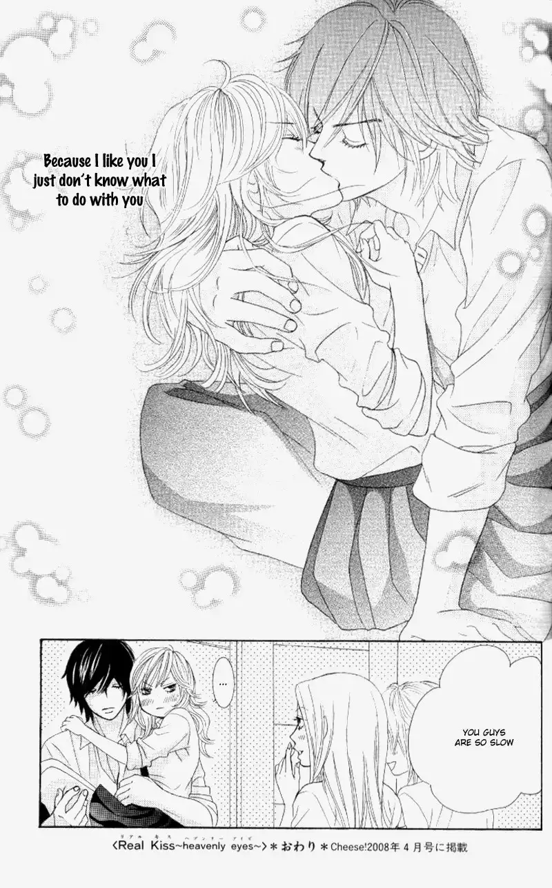 Real Kiss Chapter 3