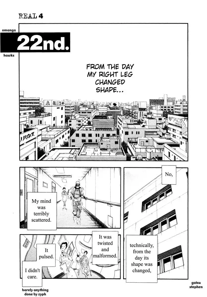 Real Chapter 22 1