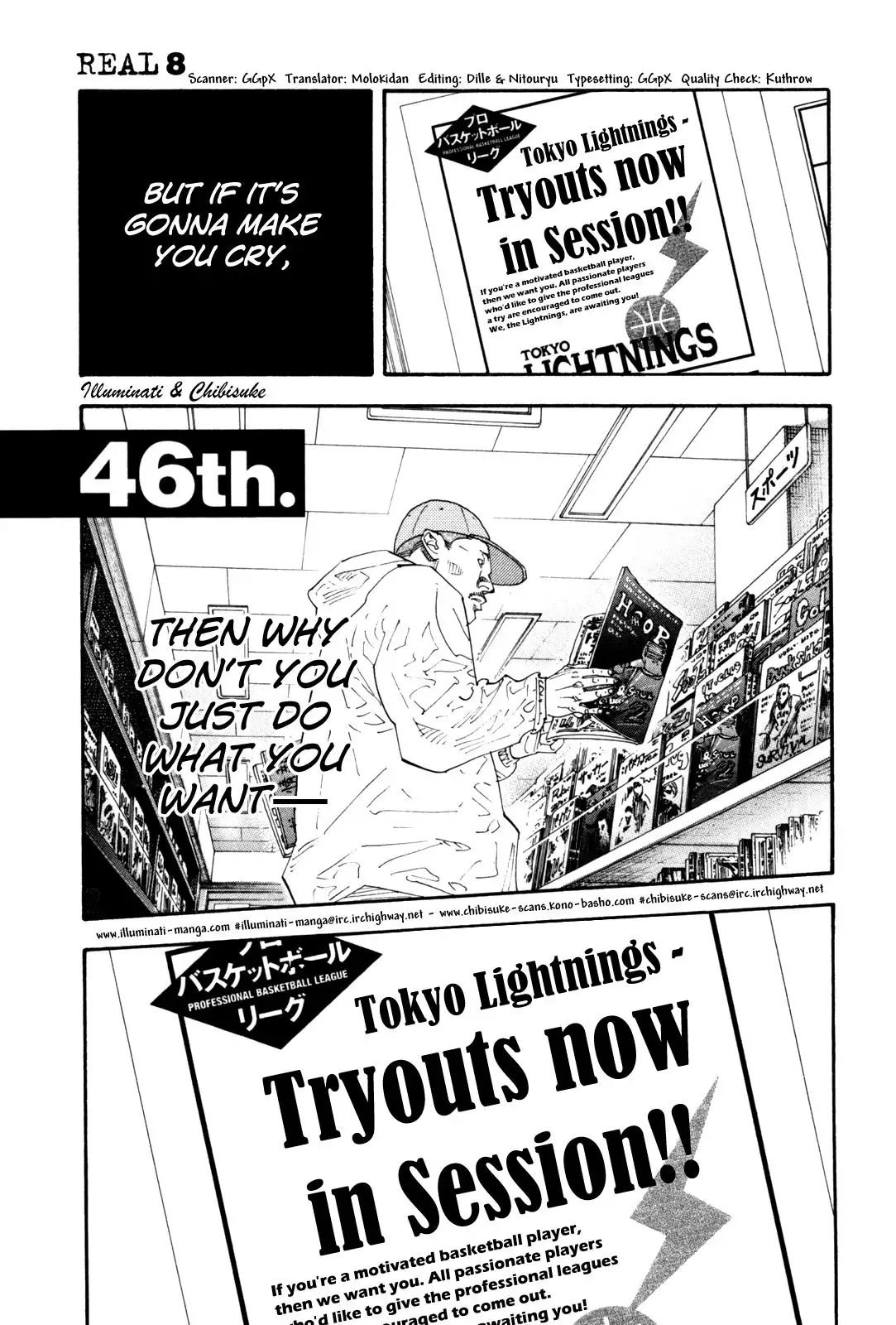 Real Chapter 46