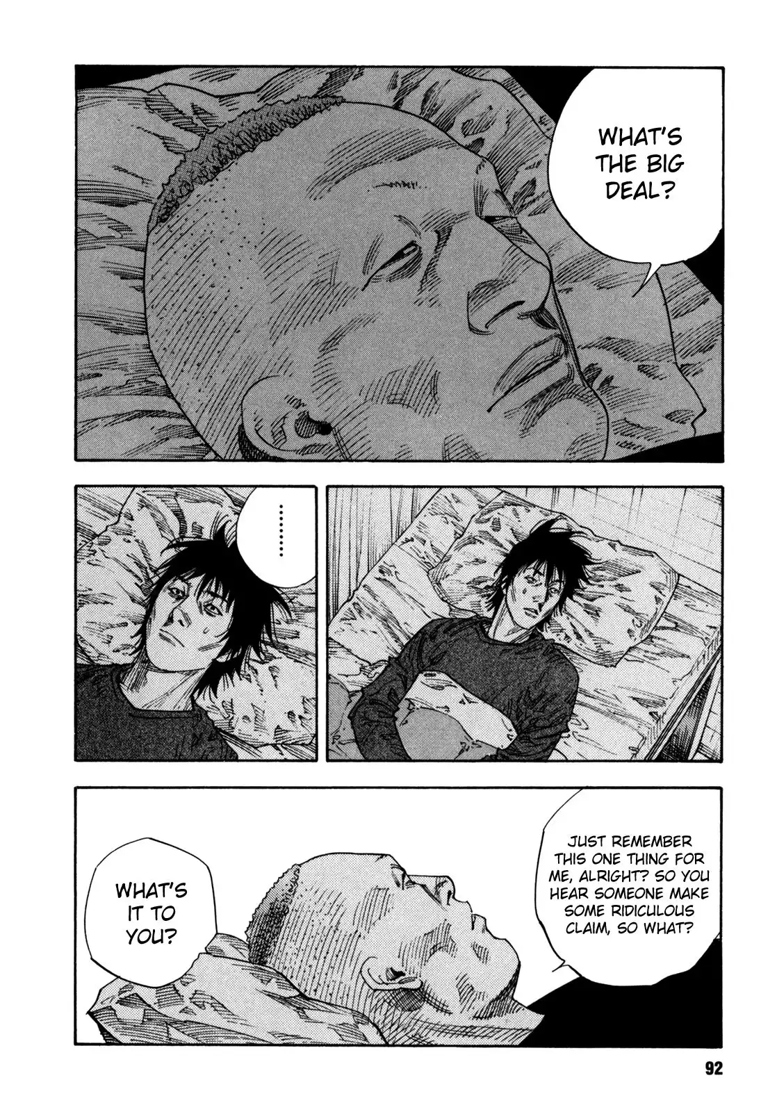 Real Chapter 51 32