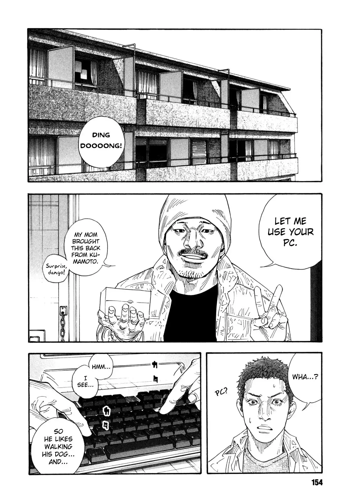 Real Chapter 53