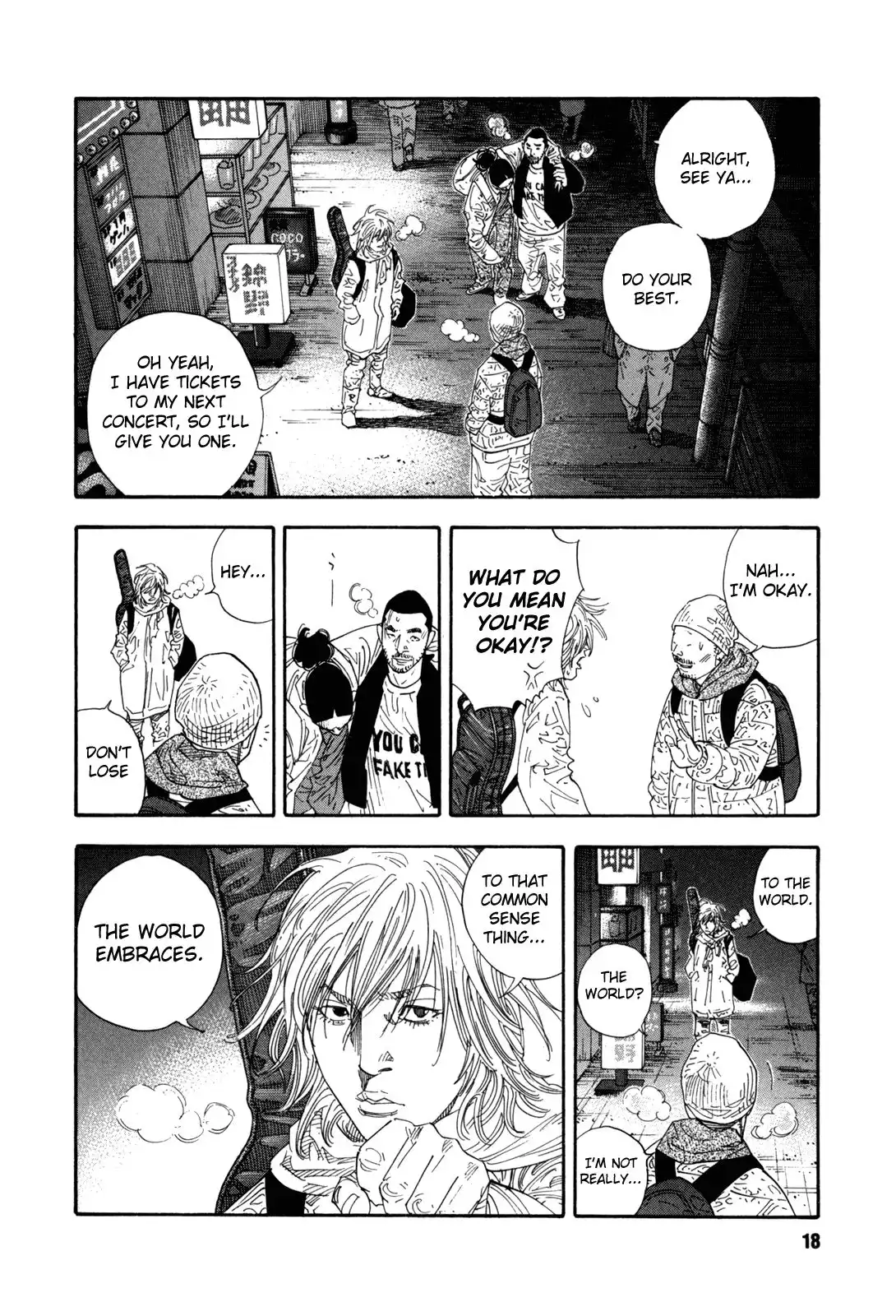 Real Chapter 55