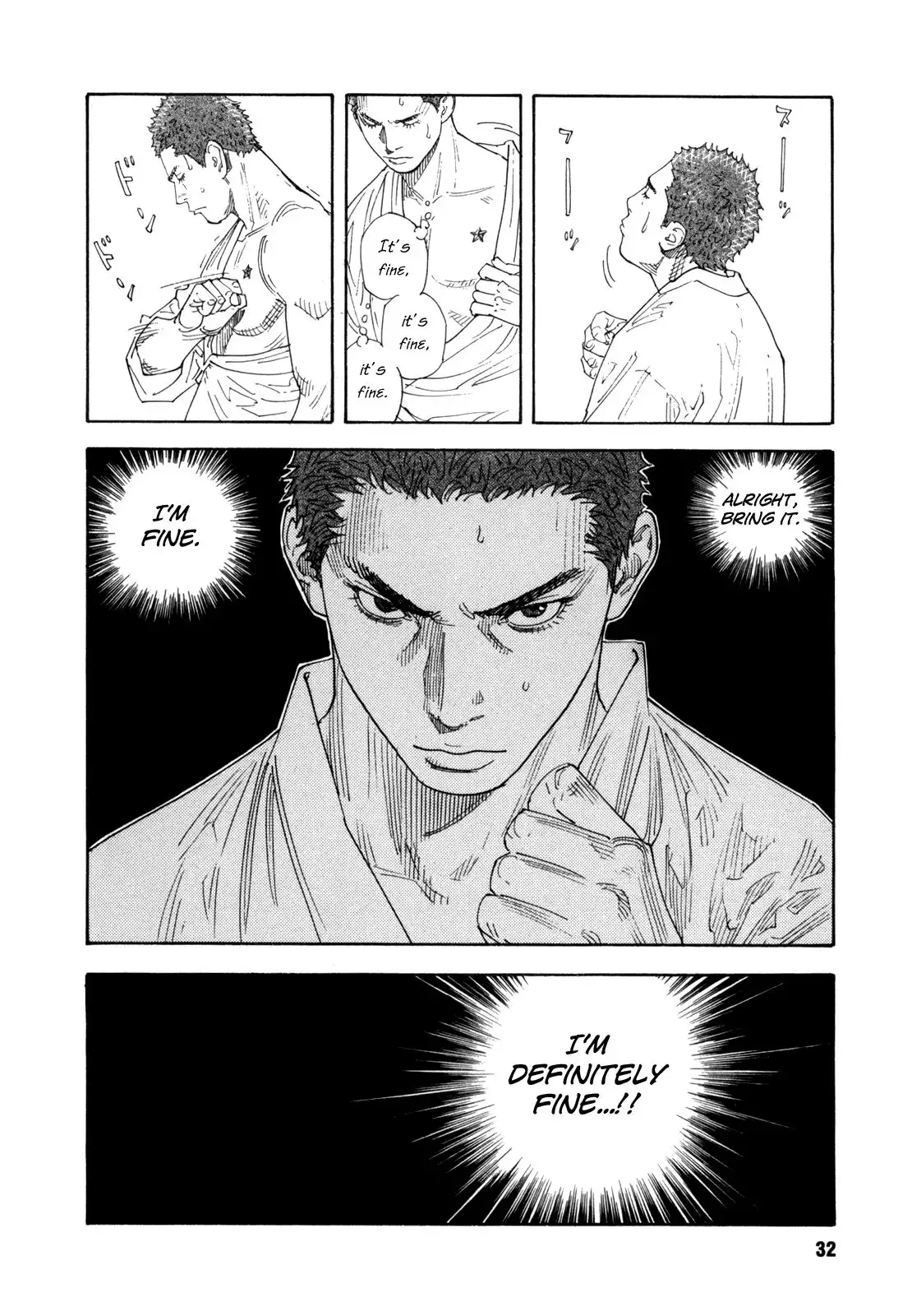 Real Chapter 55