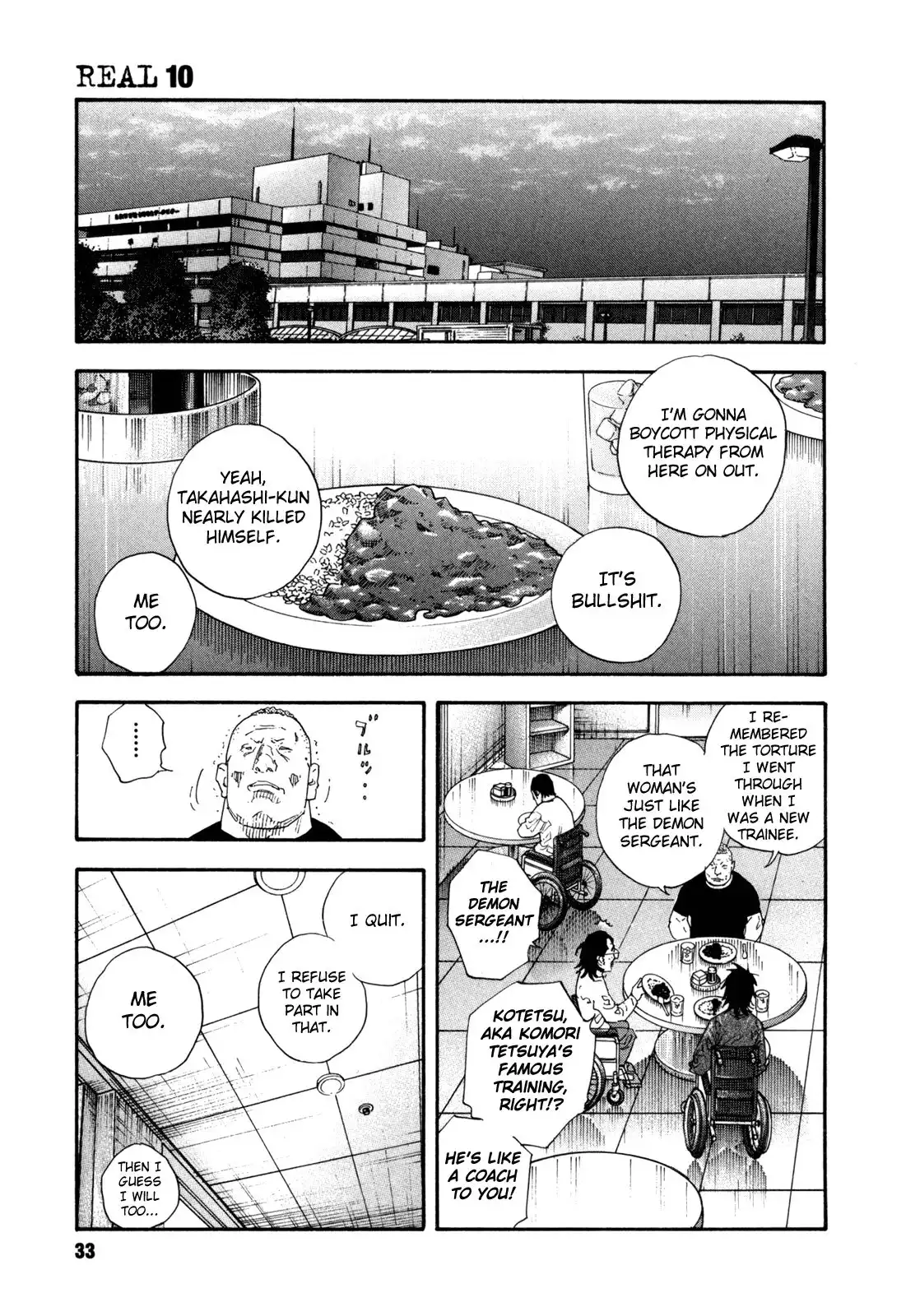 Real Chapter 55