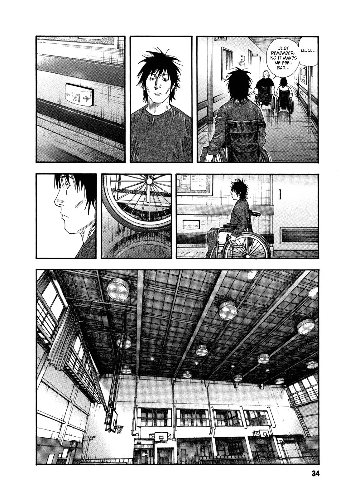 Real Chapter 55