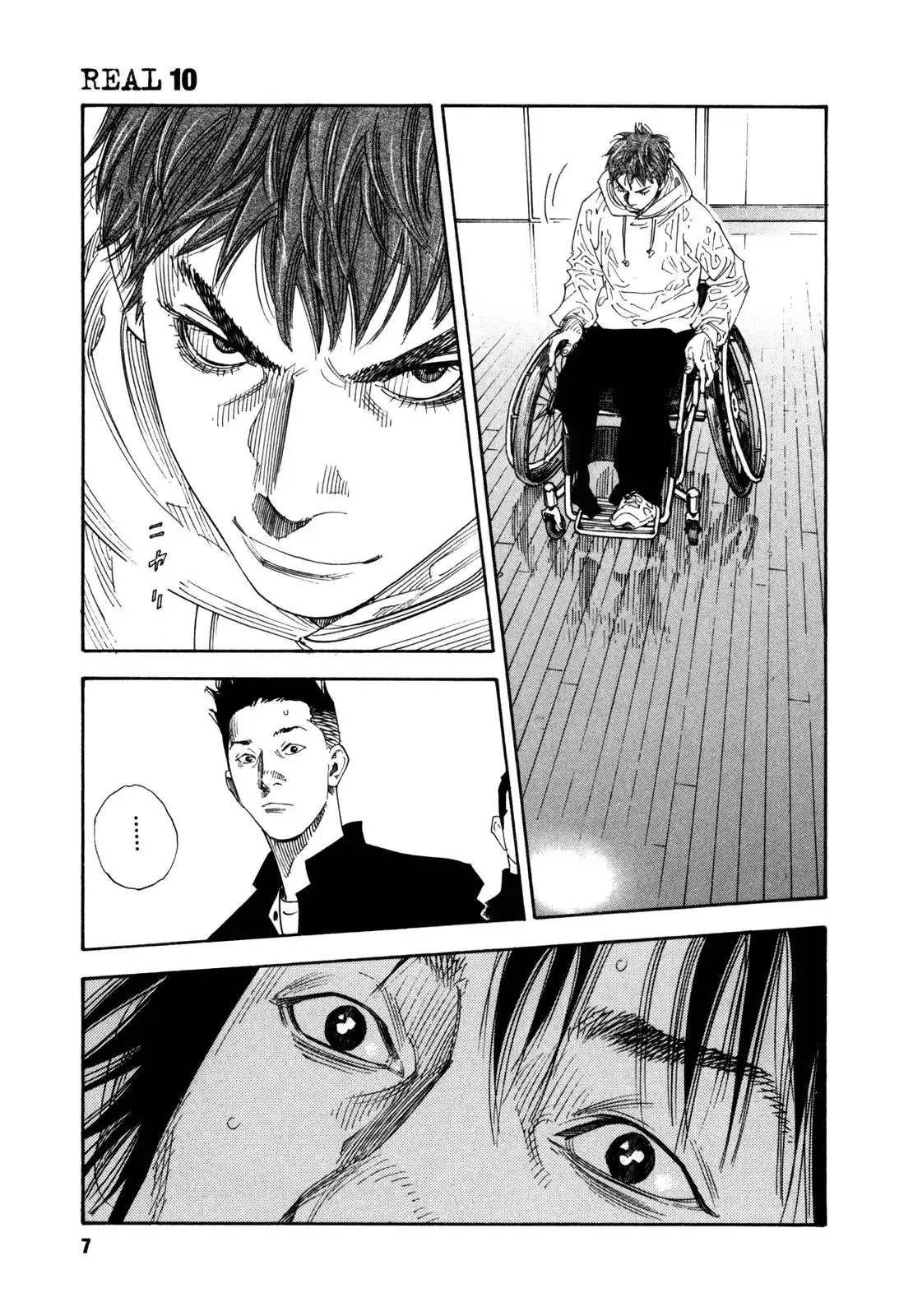 Real Chapter 55