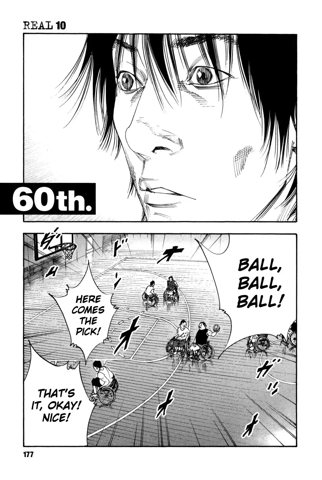 Real Chapter 60