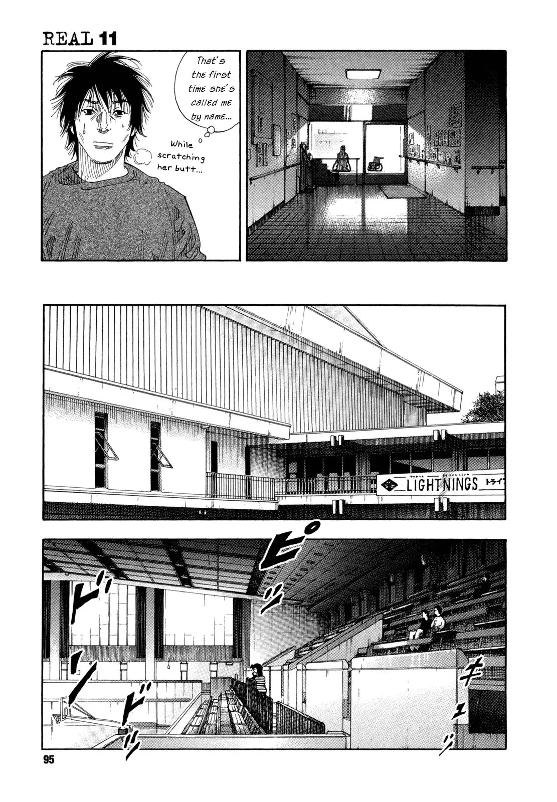 Real Chapter 63