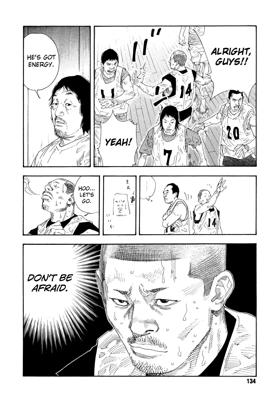 Real Chapter 64