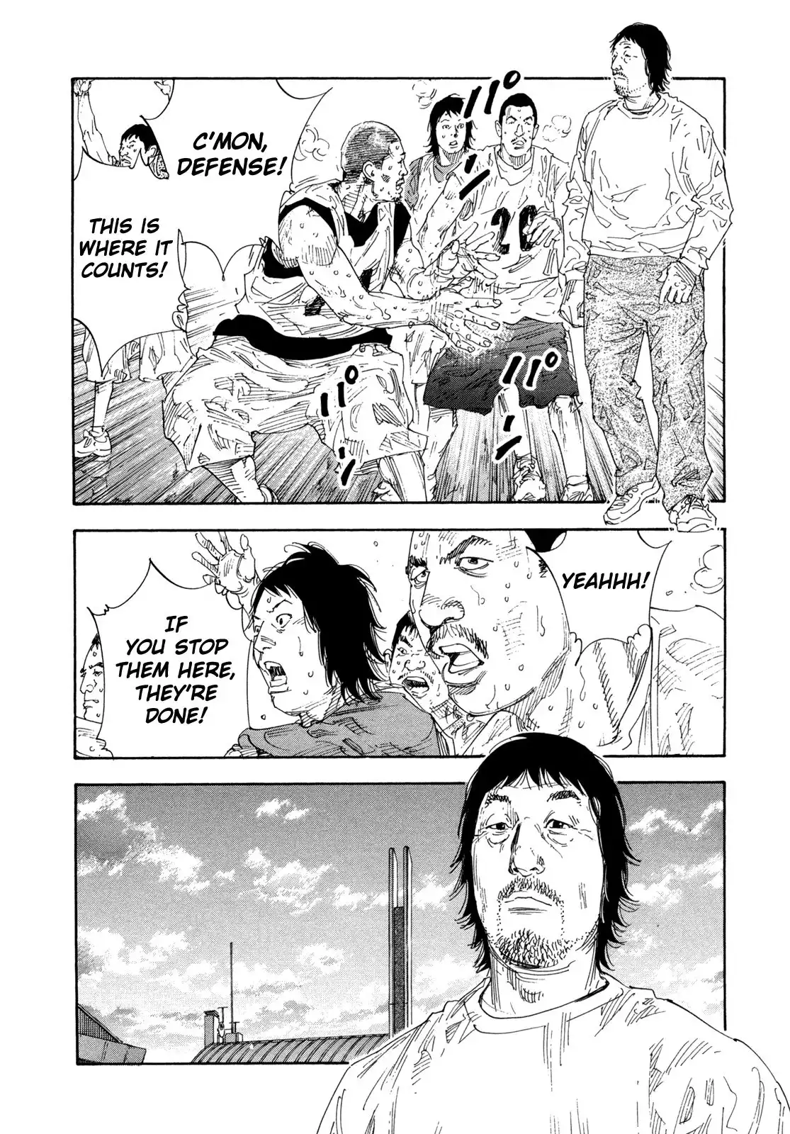 Real Chapter 64