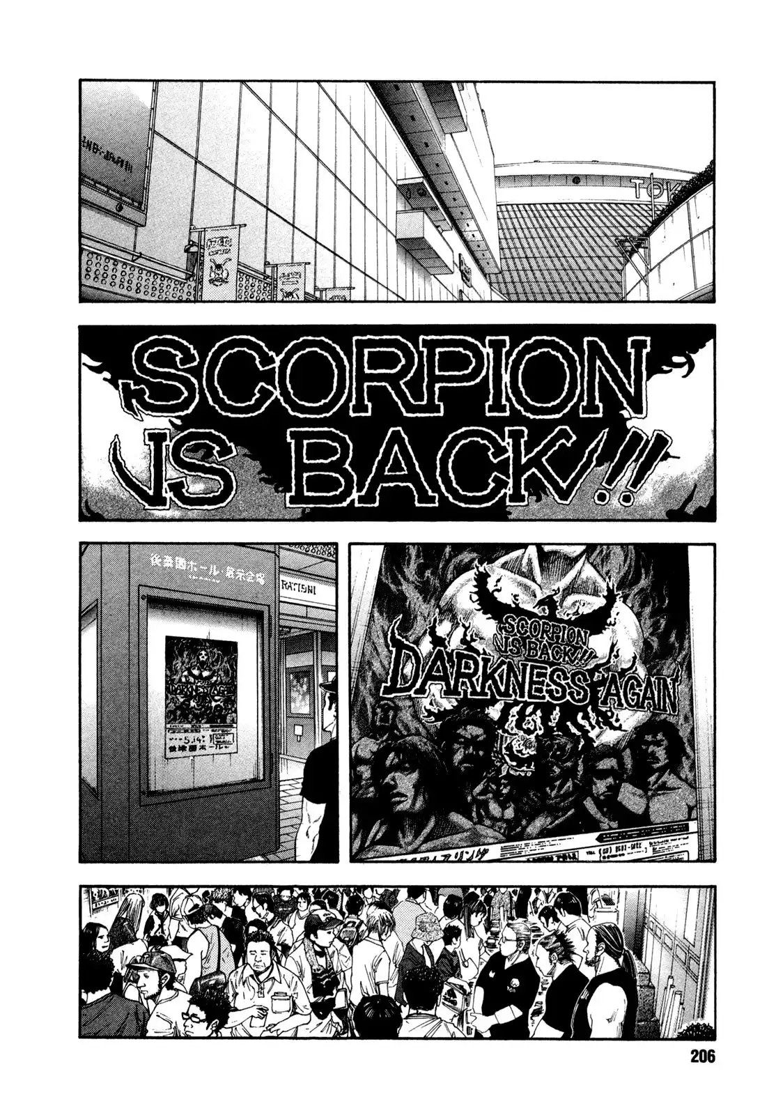 Real Chapter 72