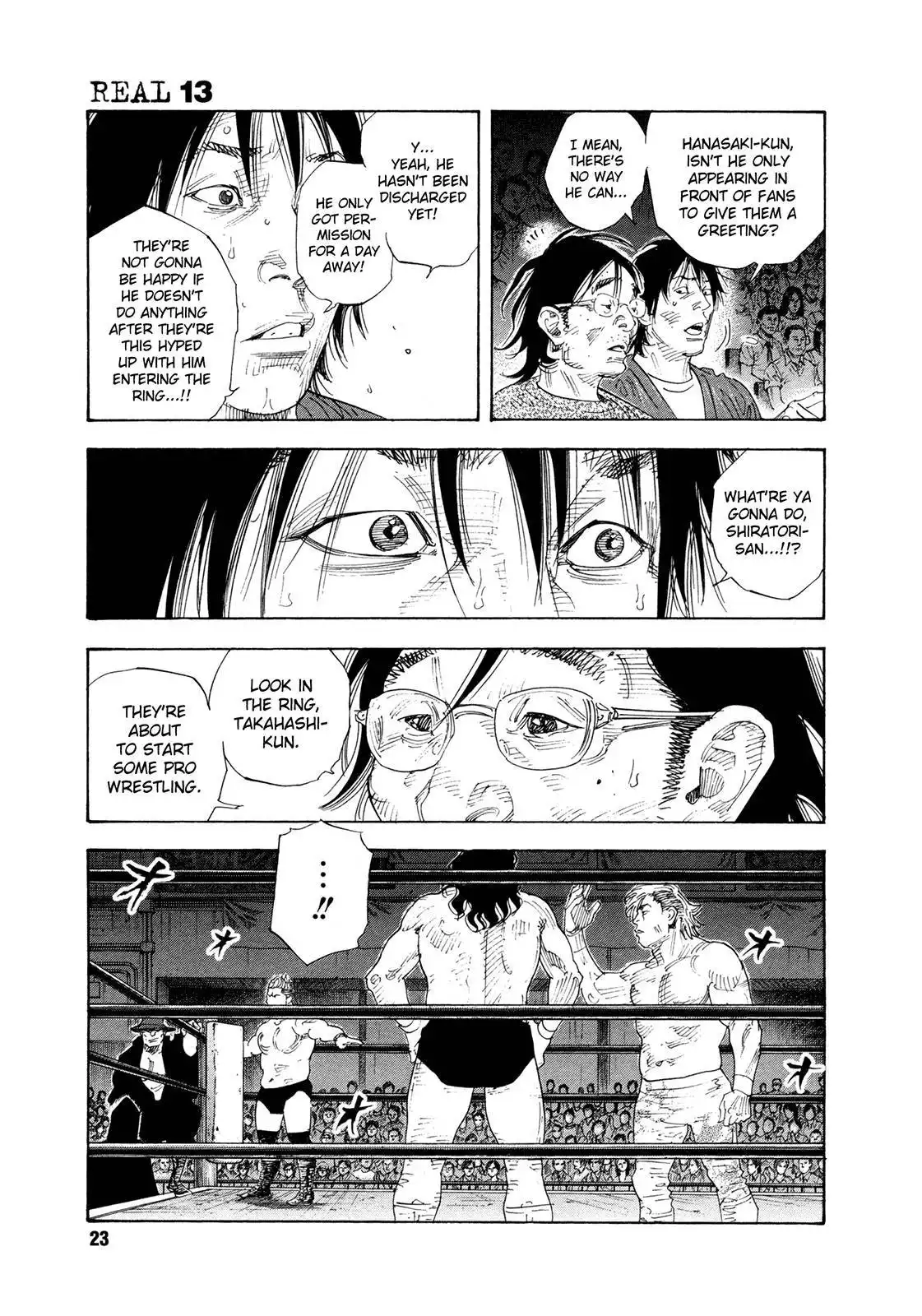 Real Chapter 73