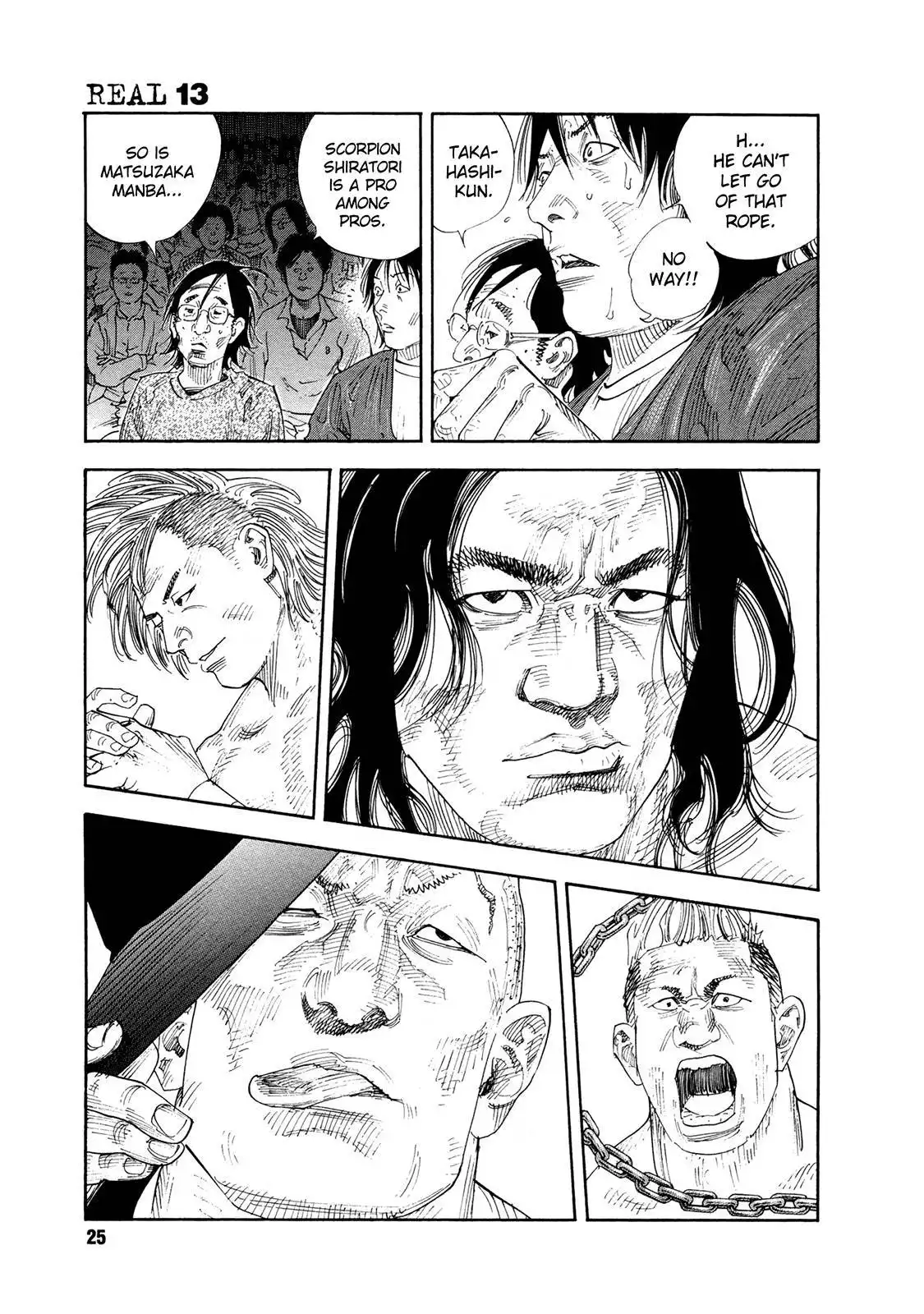 Real Chapter 73